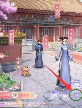 花之舞兌換碼是什么？兌換碼大全分享