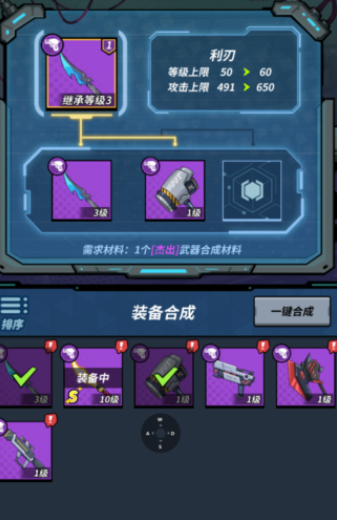 一击必中无限钻石无限金币版怎么下载