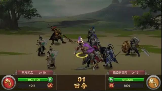 《七雄争霸》排名布阵介绍，打造无敌阵容