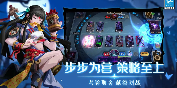 恶魔秘境兑换码有哪些