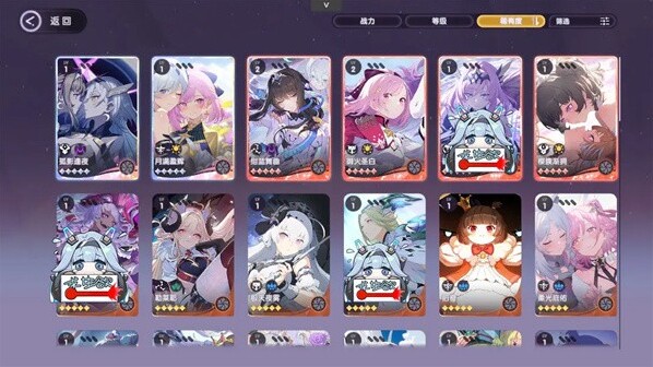 星回官方版下载地址是什么
