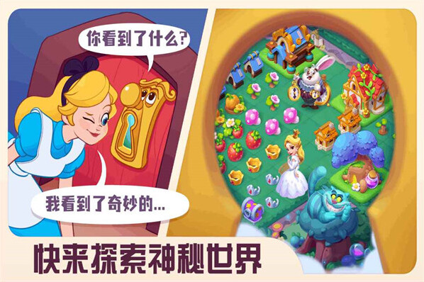 糖果精灵传奇无限金币钻石版怎么下载