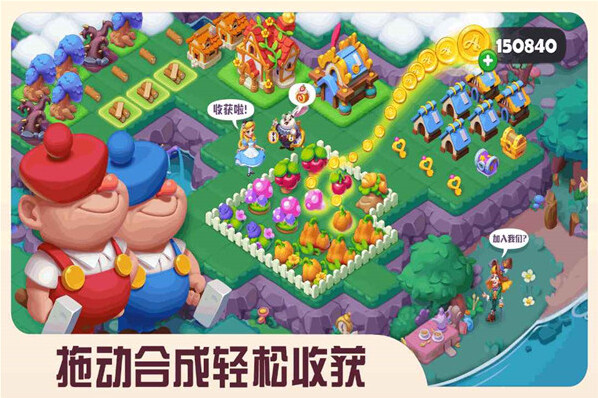 糖果精灵传奇无限金币钻石版怎么下载