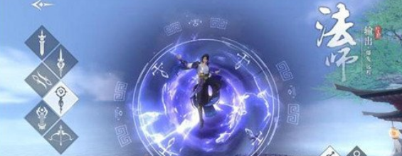 雪鹰领主手游职业推荐 六大职业你适合什么