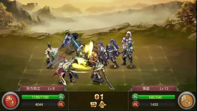 《七雄争霸》排名布阵介绍，打造无敌阵容