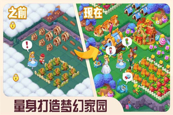 糖果精灵传奇无限金币钻石版怎么下载