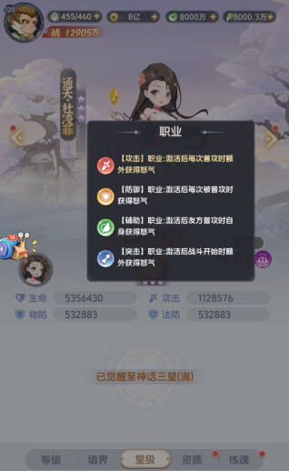 一念永恒少年追梦最新兑换码揭秘