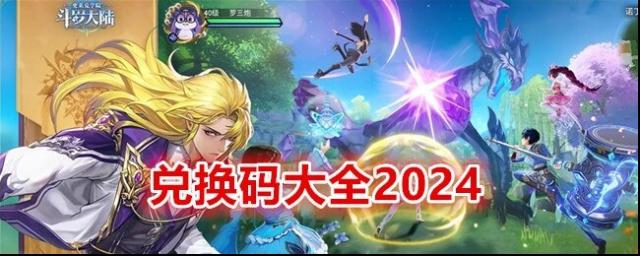 萌猫物语无限金币钻石版在哪里下载