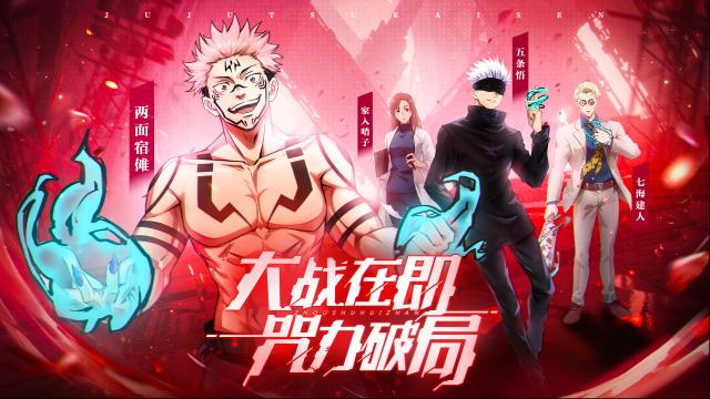 零界战区兑换码怎么领?