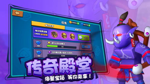 塔防精灵兑换码10000钻石有哪些?