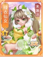 萌寵大聯(lián)盟兌換碼有哪些