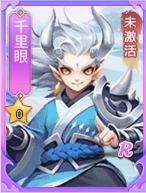 萌寵大聯(lián)盟兌換碼有哪些