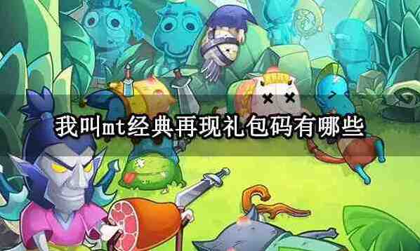 天天2048无限钻石最新版在哪里下载