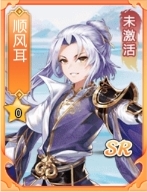 萌寵大聯(lián)盟兌換碼有哪些