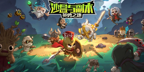 命运群星在哪预约?预约方法图文详解