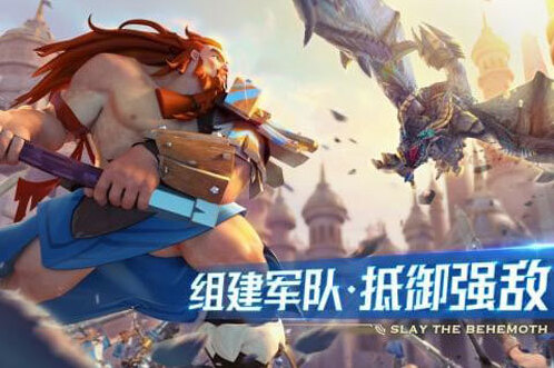 极无双2无限英雄版怎么下载