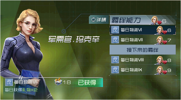 现代海战内购无限版下载地址是什么