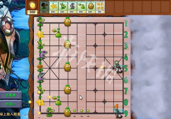 植物大戰(zhàn)僵尸融合版象棋模式植物移動(dòng)規(guī)則是什么-植物大戰(zhàn)僵尸融合版中國(guó)象棋模式植物移動(dòng)規(guī)則介紹