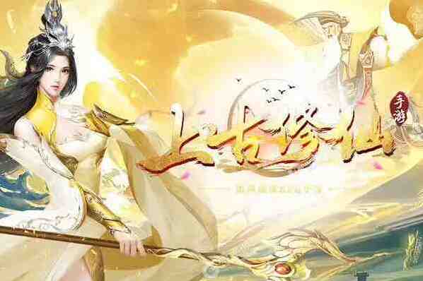 弓箭手大作無限金幣鉆石版怎么下載