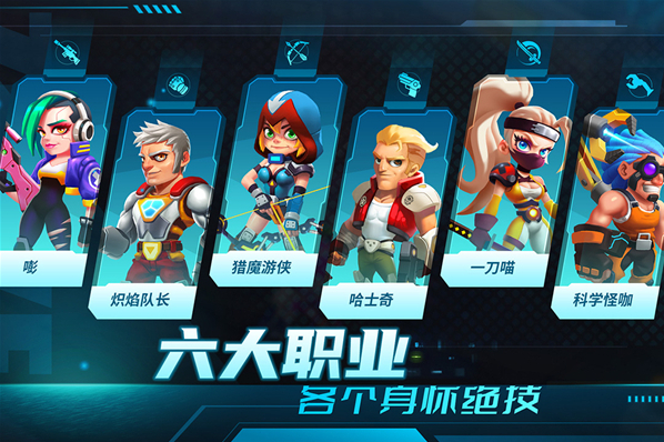 别惹神枪手兑换码有什么？别惹神枪手兑换码领取