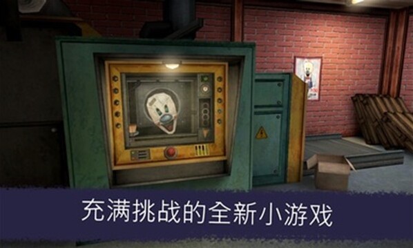 潮汐守望者兑换码分享 潮汐守望者2025最新兑换码