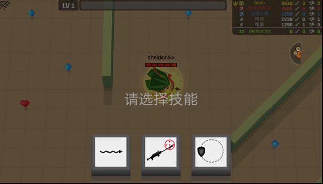 弓箭手大作無限金幣鉆石版怎么下載