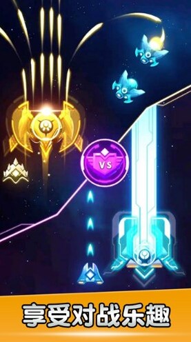 空战风云无限金币钻石版怎么下载