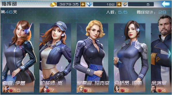 现代海战内购无限版下载地址是什么