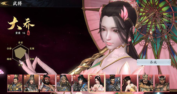 极无双2无限英雄版怎么下载