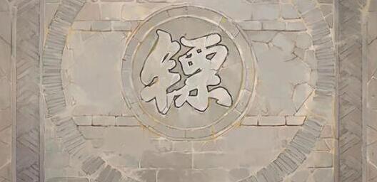 倚天屠龙记礼包码有哪些？倚天屠龙记有哪些福利？