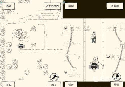 暴走英雄坛无限金条版怎么下载