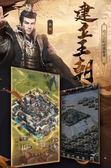 三国将魂全新礼包码分享 通用兑换码汇总