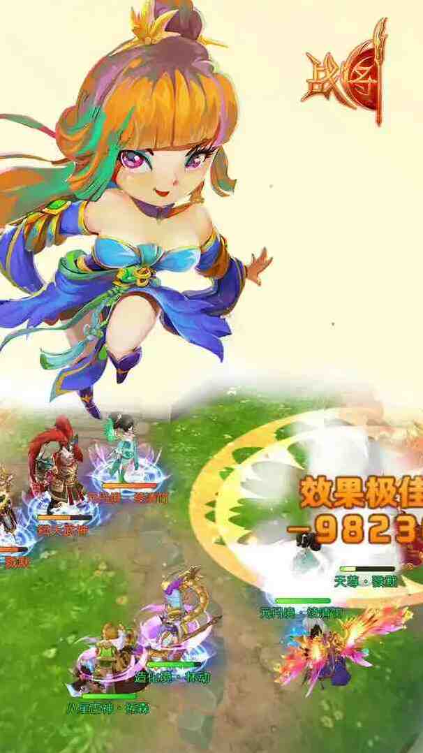 闪烁之光无限金币无限钻石版怎么下载