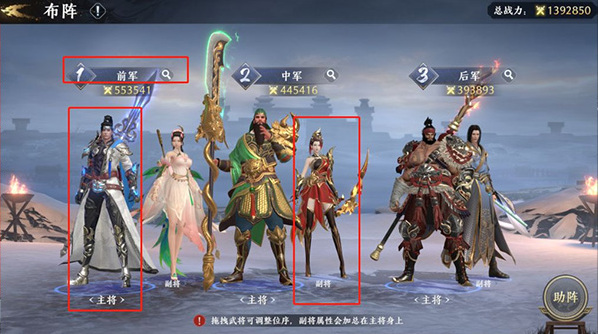 极无双2无限英雄版怎么下载