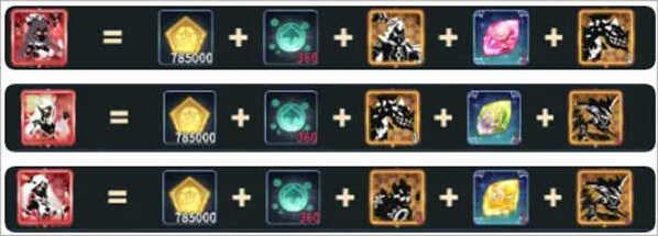 超进化物语2兑换码有什么 超进化物语2兑换码大全