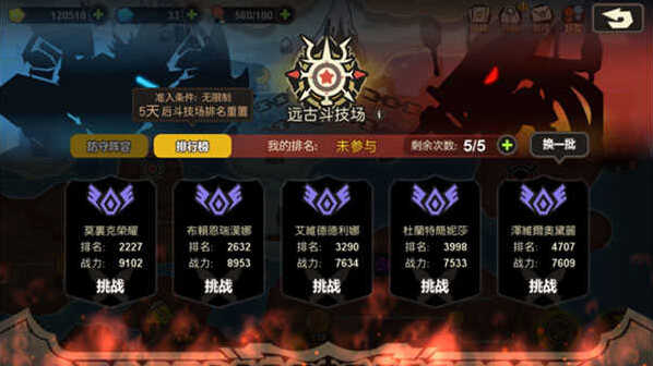 超进化物语2兑换码有什么 超进化物语2兑换码大全
