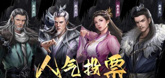 乱世终结战兑换码有哪些？乱世终结战最新兑换码汇总