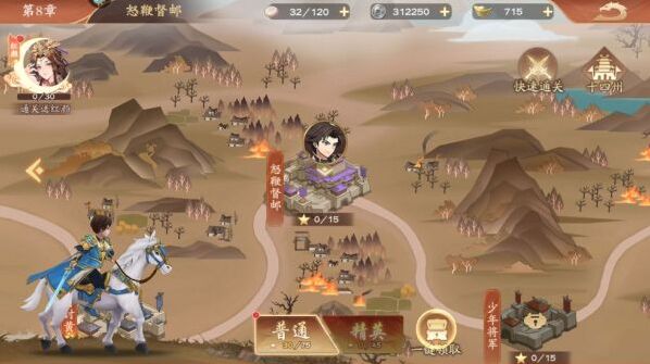 塔防召喚師禮包碼怎么兌換 塔防召喚師禮包碼兌換攻略
