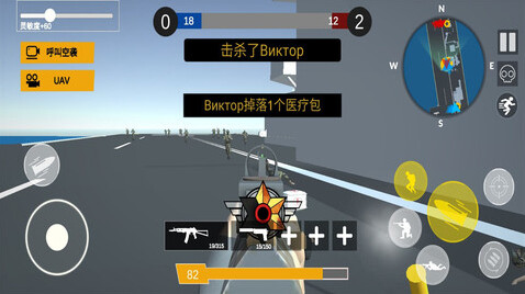 傳奇世界3d什么職業好 傳奇世界職業對比推薦
