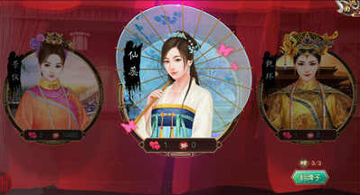 叫我万岁爷无限元宝版怎么下载