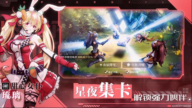 航海霸业兑换码合集 最新可用礼包码