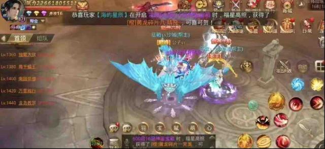 絕世武林新手攻略 絕世武林最全禮包碼