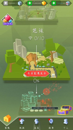 跳舞的线无限金币版钻石体力版怎么下载