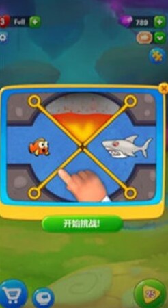 塔塔帝国无限金币钻石版怎么下载