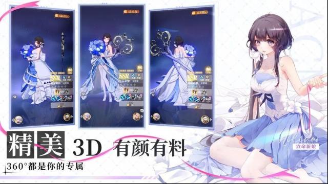 命运圣契通用兑换码大全 命运圣契2025最新礼包码