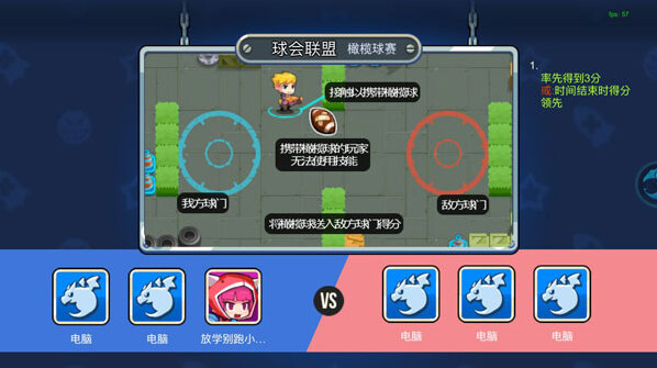 放学别跑兑换码是多少?放学别跑兑换码有哪些?