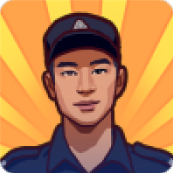 逆襲的保安