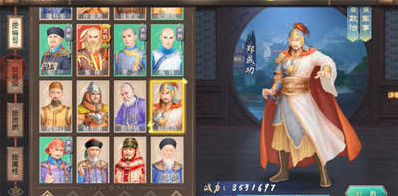 叫我万岁爷无限元宝版怎么下载