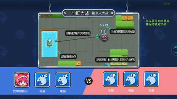 放学别跑兑换码是多少?放学别跑兑换码有哪些?