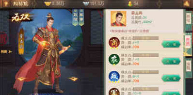 叫我万岁爷无限元宝版怎么下载
